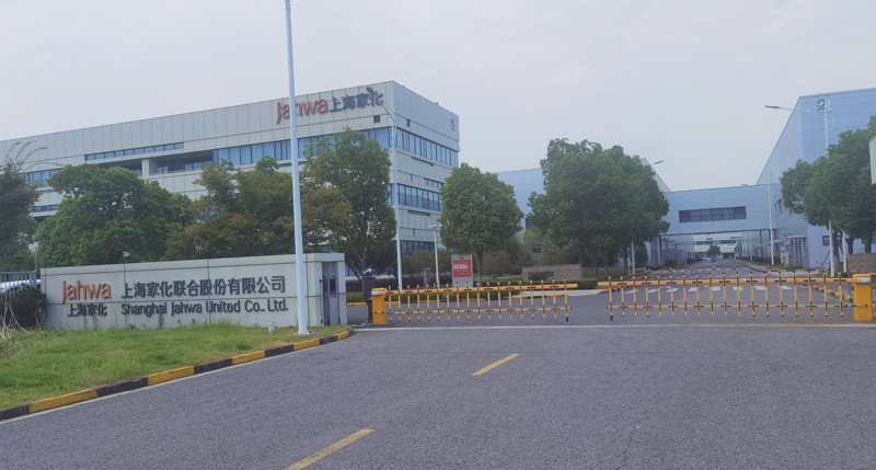 家化4MW - Valin New Energy TPO Roof Solar Mounting Bracket